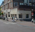De achterzijde van de gevel.
<br/>
Richard Keijzer, 2014-07-03